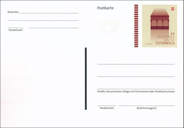 ANK 0436-457. 24 different Euro postcards